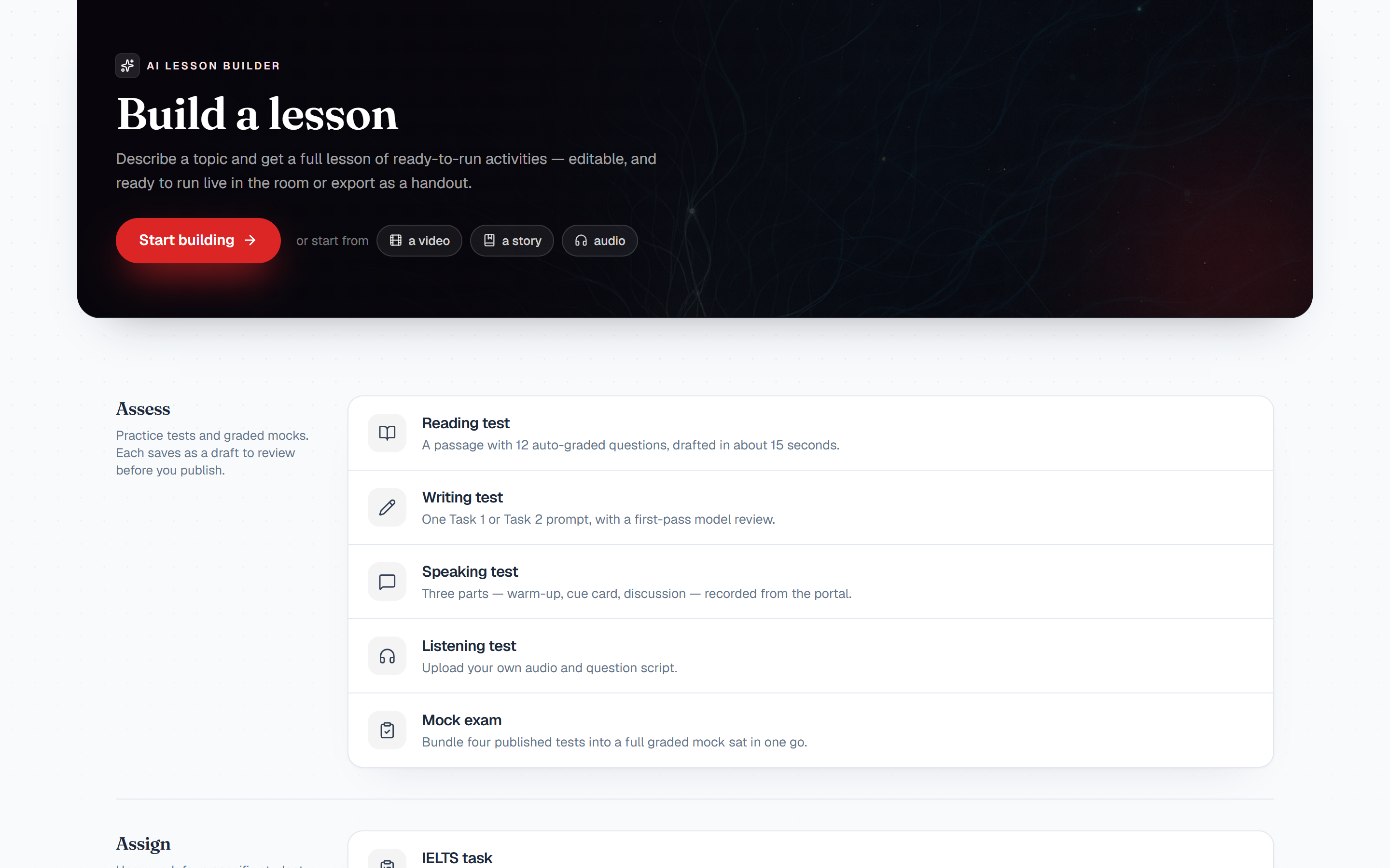 The AI lesson builder in EWI Studio